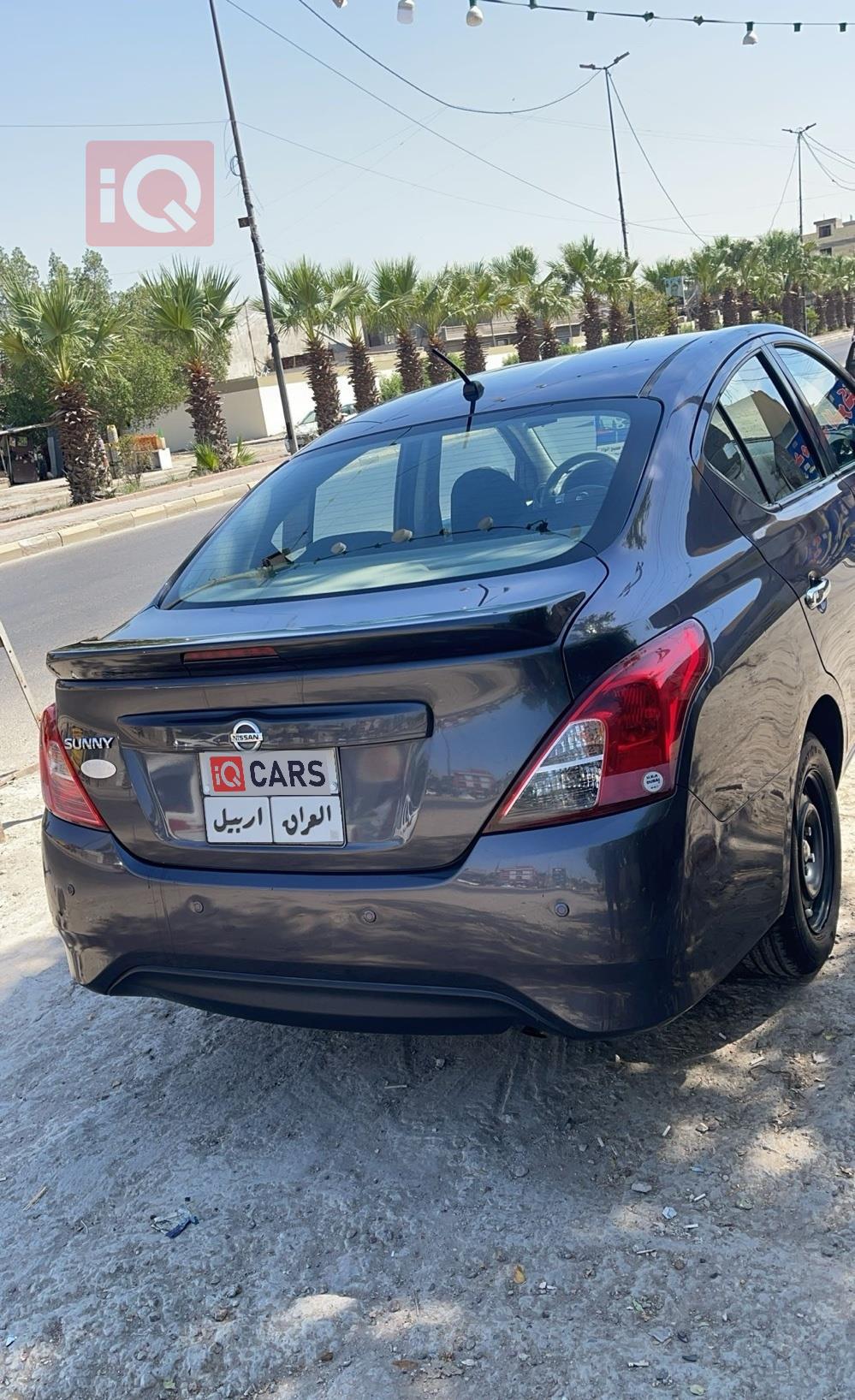 نيسان صني